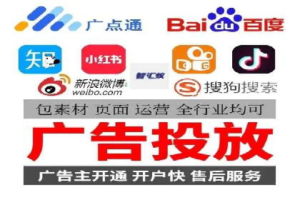 案例解析：百度SEM如何为企业带来高质量流量
